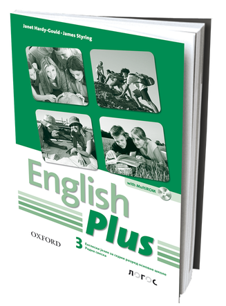 English Plus 3, radna sveska za sedmi razred