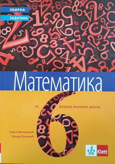 Matematika 6, zbirka zadataka