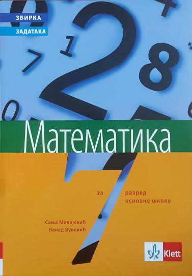 Matematika 7, zbirka zadataka