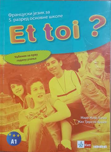 Francuski jezik 5 Et toi ? 1, udžbenik