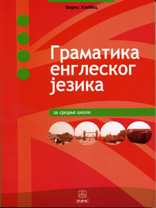 pdf understanding mysql internals pdf